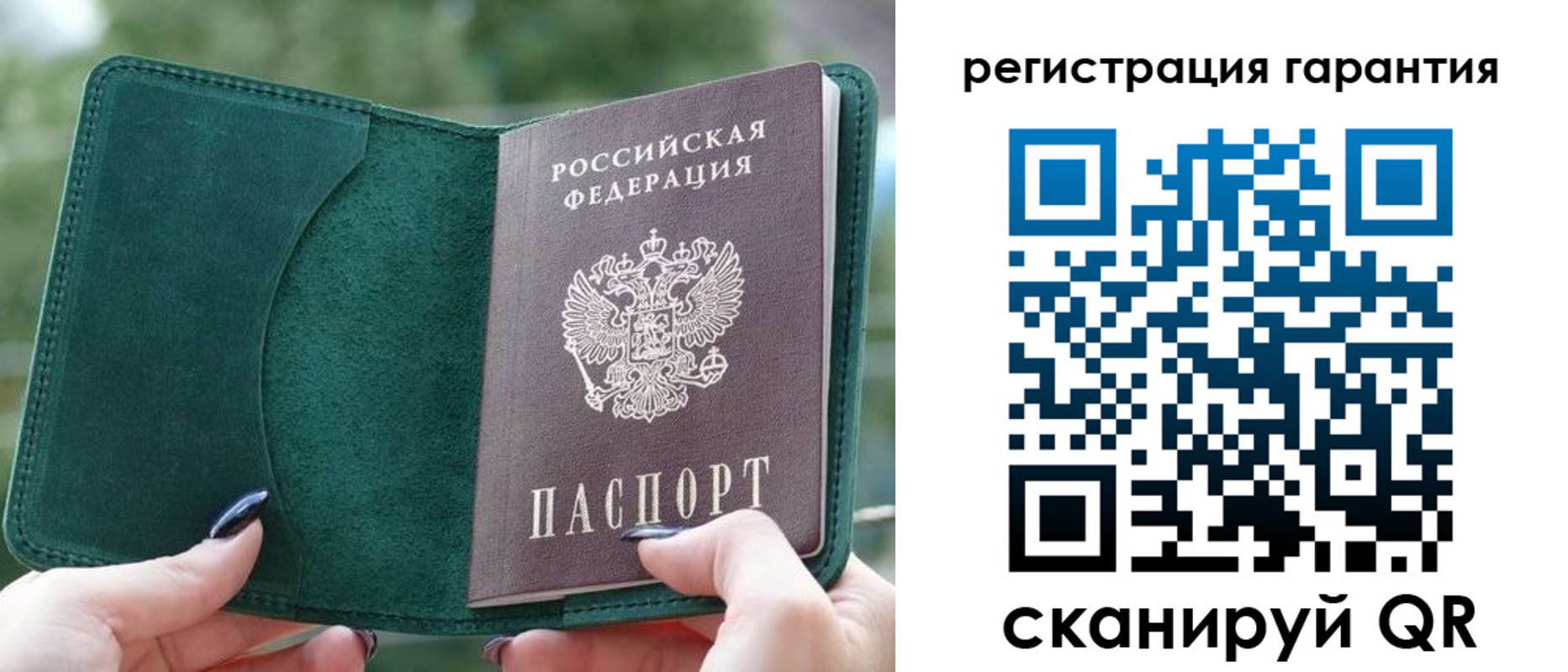 найти адрес прописки в Щёкино